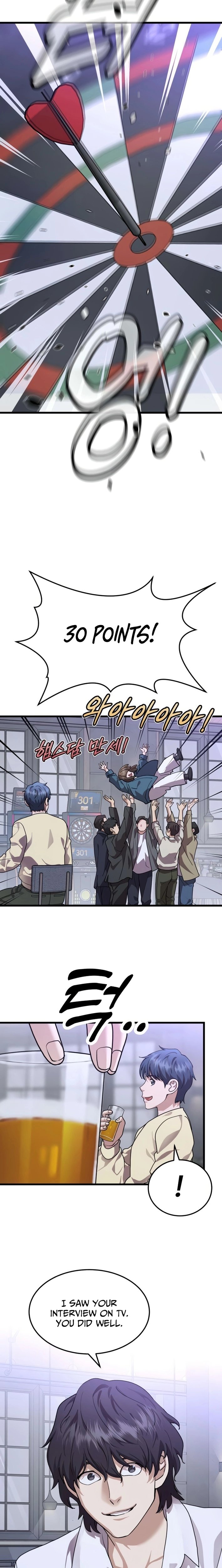 Dr. Shin Seonhan Who Sees the Future Ch.24 p12