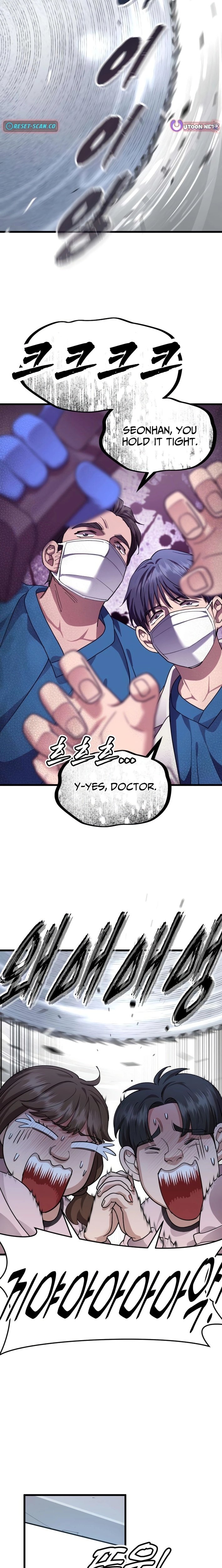 Dr. Shin Seonhan Who Sees the Future Ch.24 p3