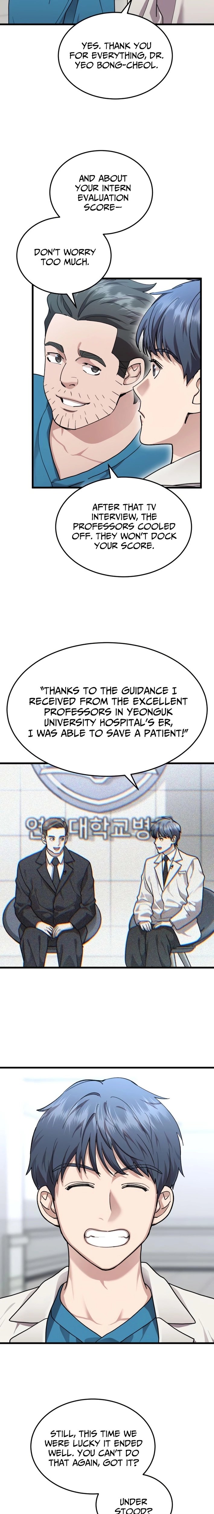 Dr. Shin Seonhan Who Sees the Future Ch.24 p5
