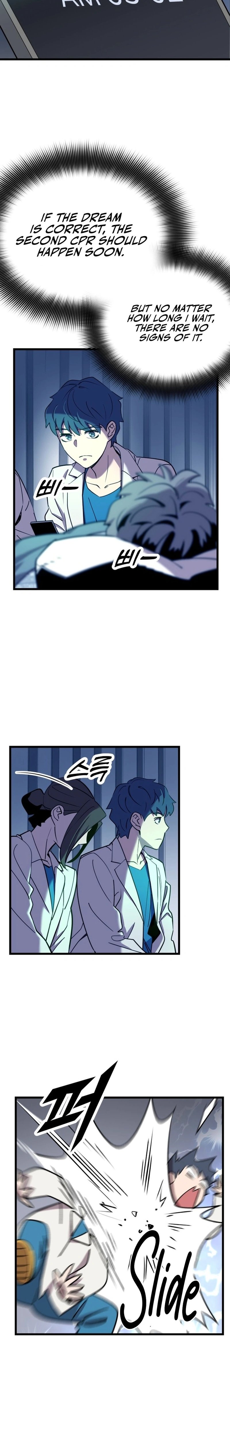 Dr. Shin Seonhan Who Sees the Future Ch.3 p25
