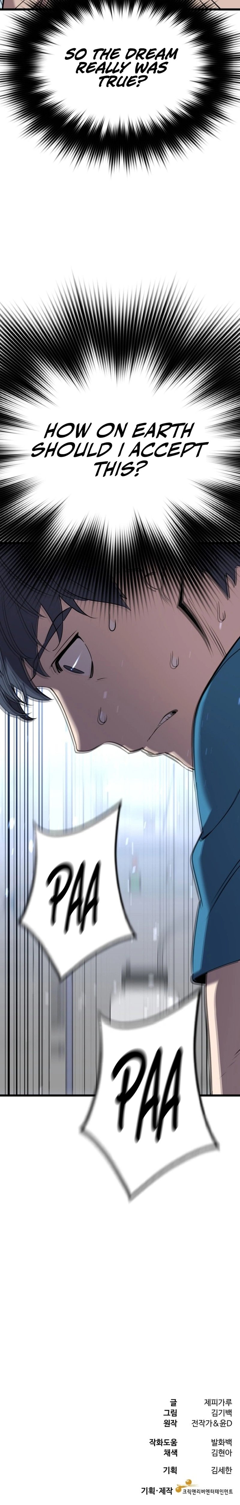 Dr. Shin Seonhan Who Sees the Future Ch.3 p30