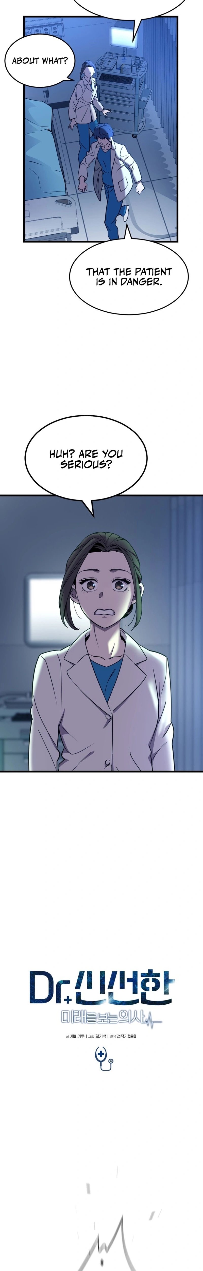 Dr. Shin Seonhan Who Sees the Future Ch.3 p8