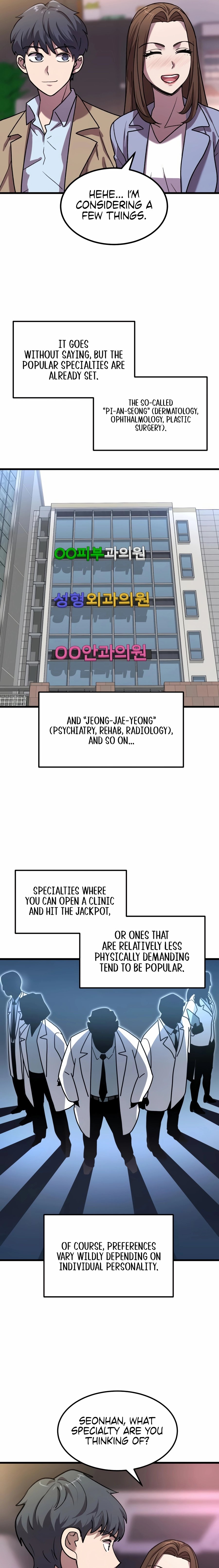 Dr. Shin Seonhan Who Sees the Future Ch.5 p13