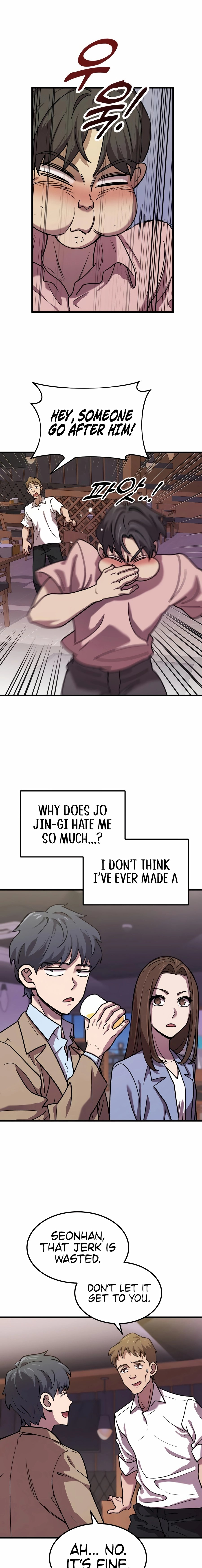 Dr. Shin Seonhan Who Sees the Future Ch.5 p19