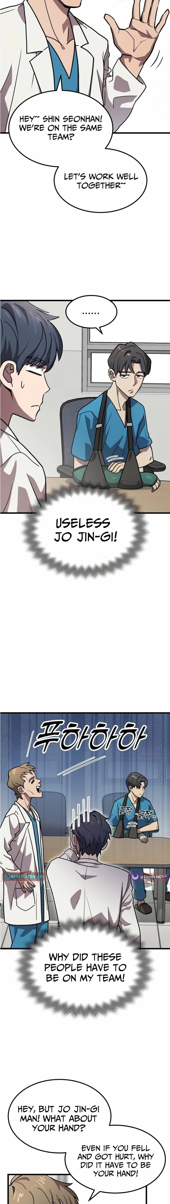 Dr. Shin Seonhan Who Sees the Future Ch.6 p18
