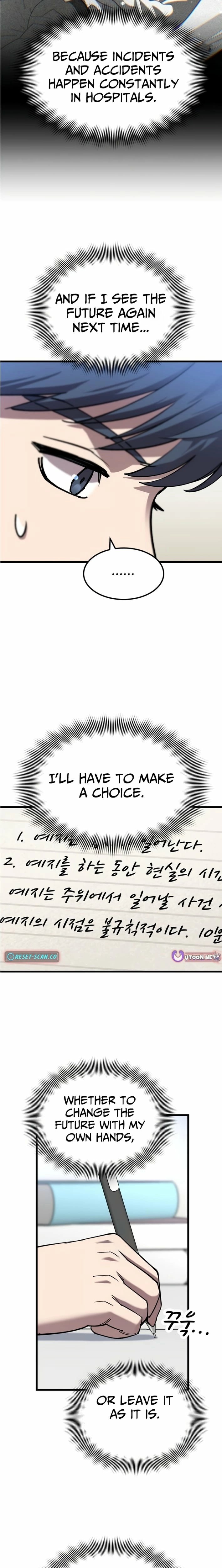 Dr. Shin Seonhan Who Sees the Future Ch.6 p3