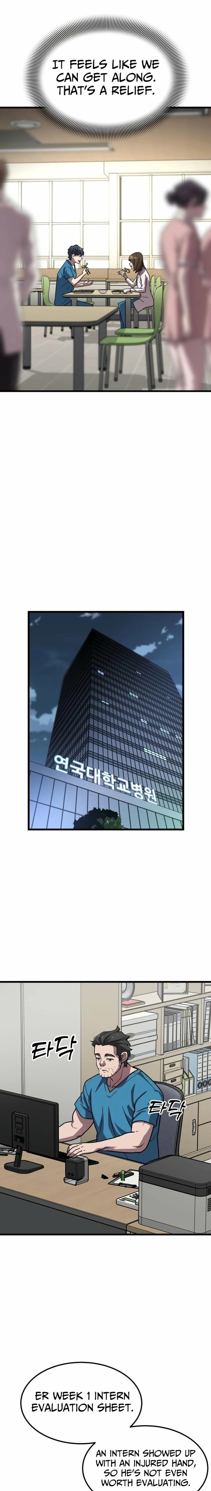 Dr. Shin Seonhan Who Sees the Future Ch.7 p25