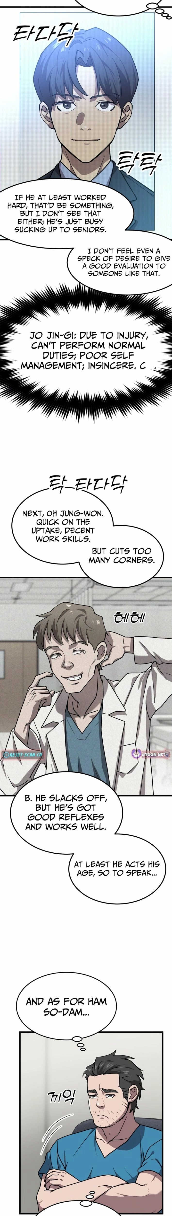 Dr. Shin Seonhan Who Sees the Future Ch.7 p26