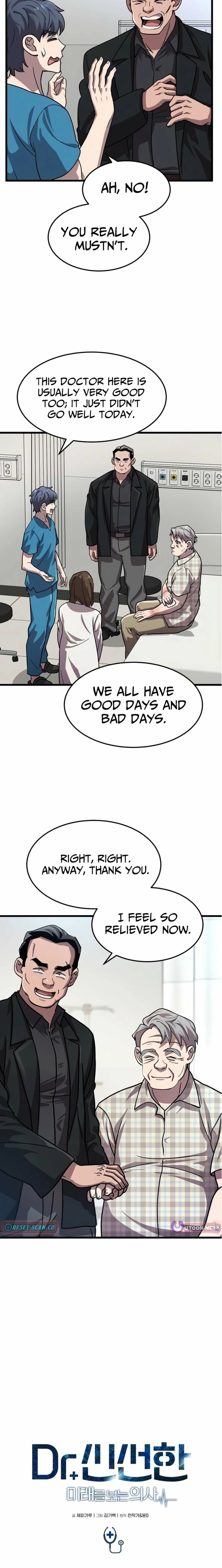 Dr. Shin Seonhan Who Sees the Future Ch.8 p16