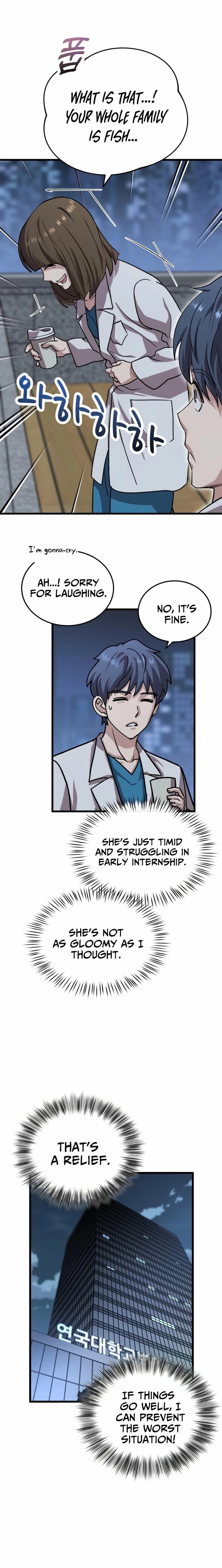 Dr. Shin Seonhan Who Sees the Future Ch.9 p16