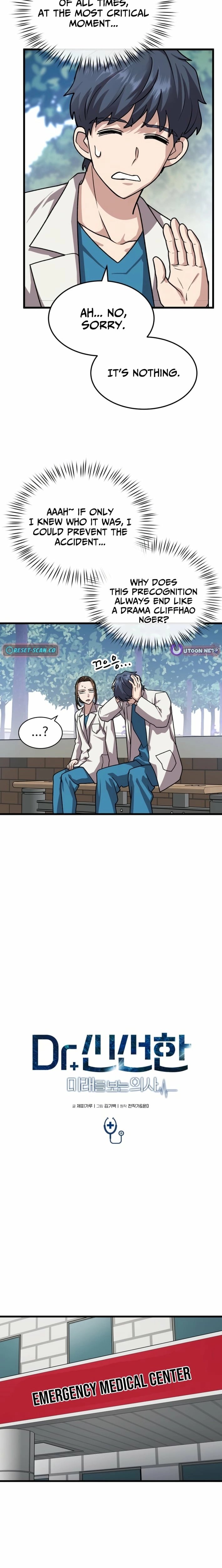 Dr. Shin Seonhan Who Sees the Future Ch.9 p6