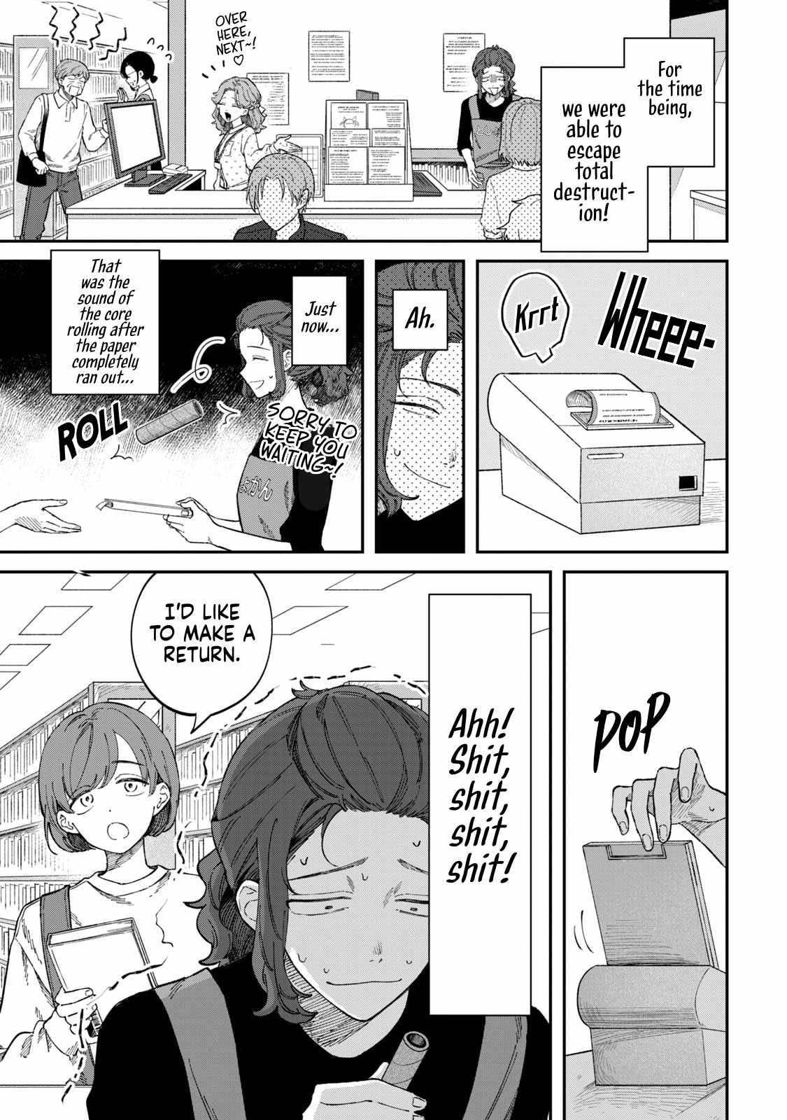 Zeikin de Katta Hon Ch.88 p15