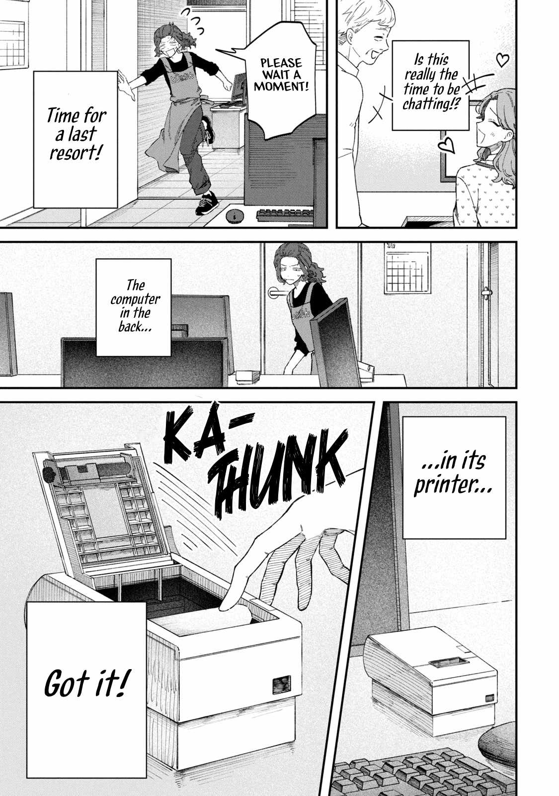 Zeikin de Katta Hon Ch.88 p17