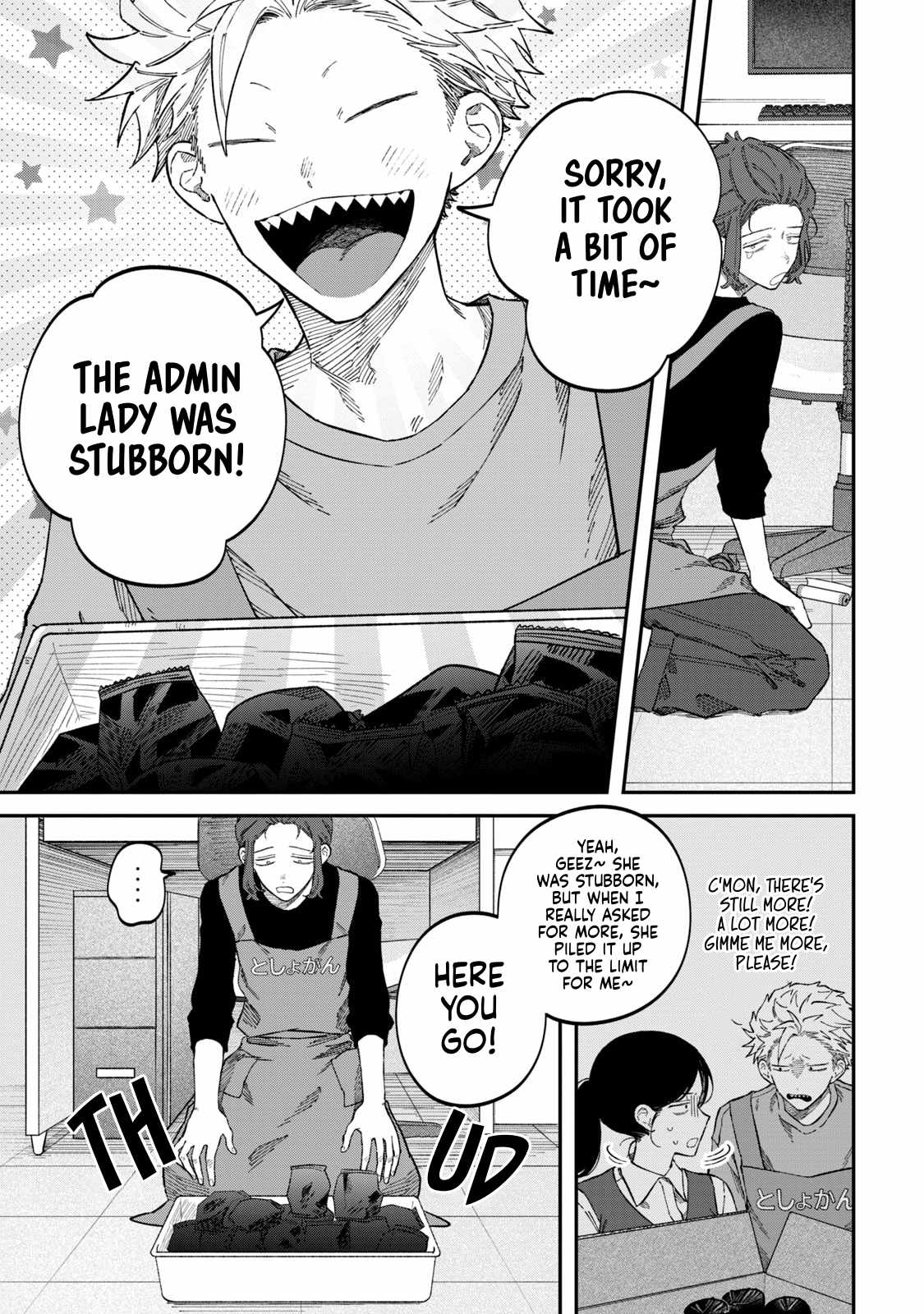 Zeikin de Katta Hon Ch.88 p19