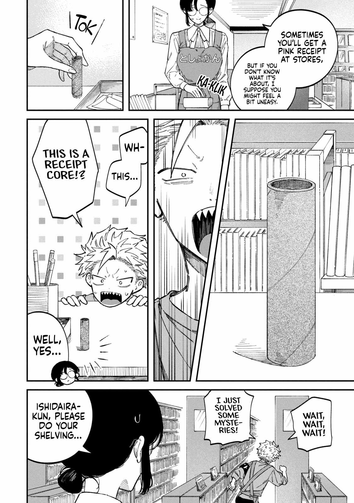 Zeikin de Katta Hon Ch.88 p6