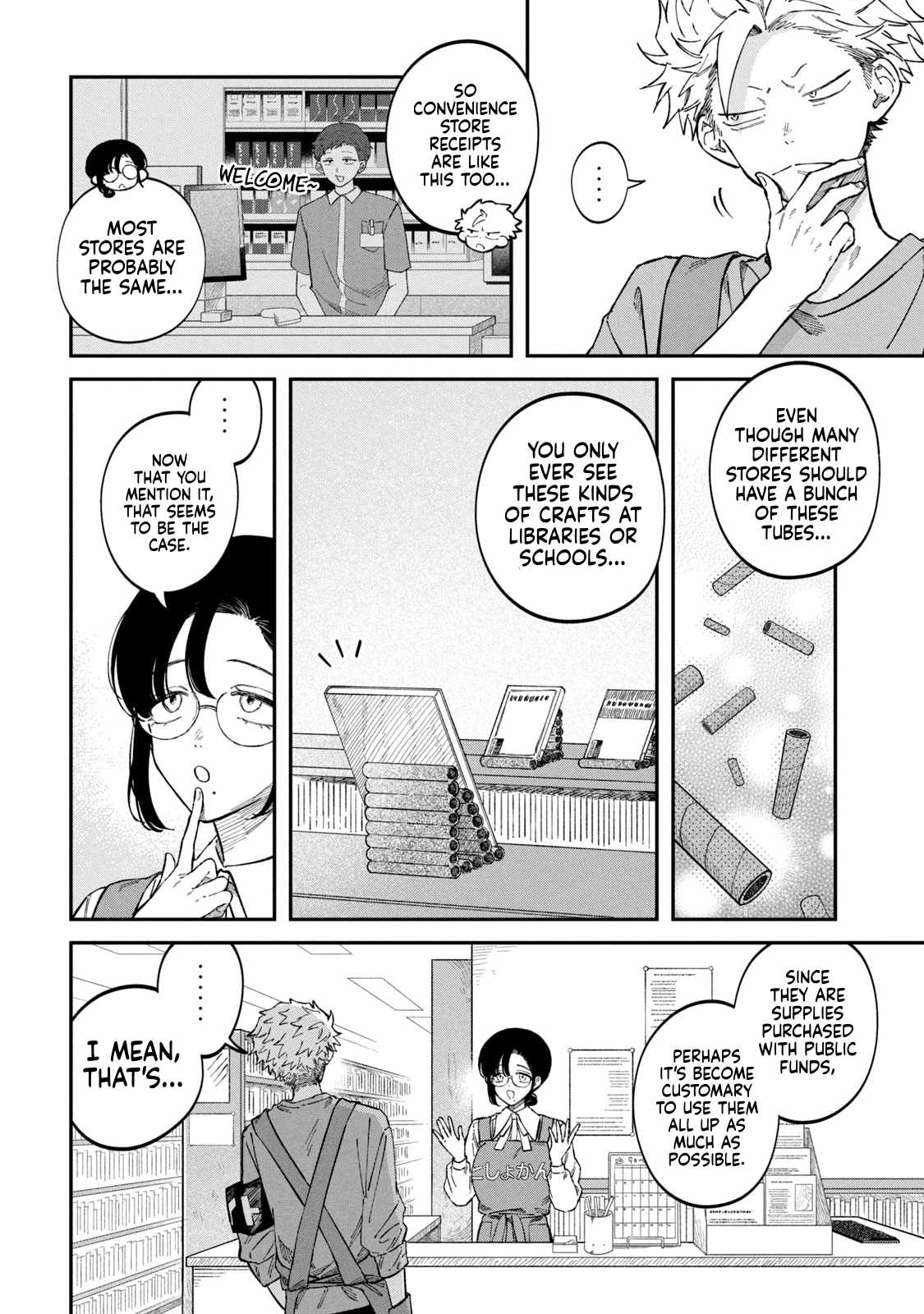 Zeikin de Katta Hon Ch.88 p8