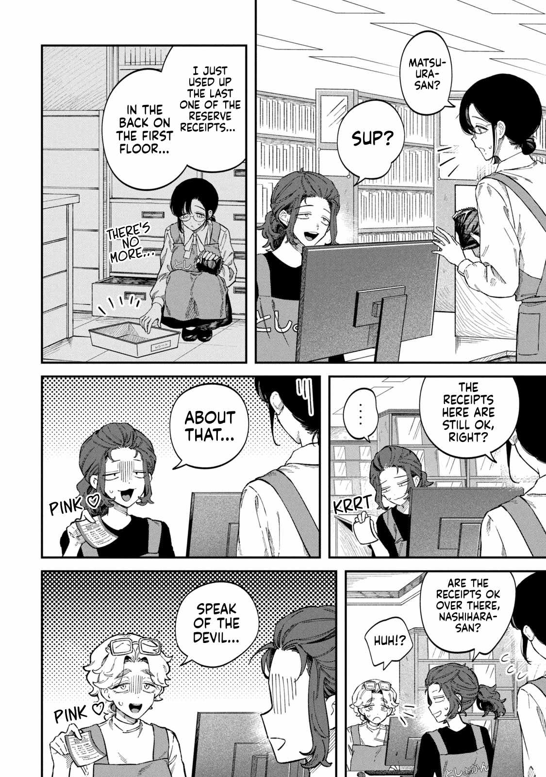 Zeikin de Katta Hon Ch.88 p10