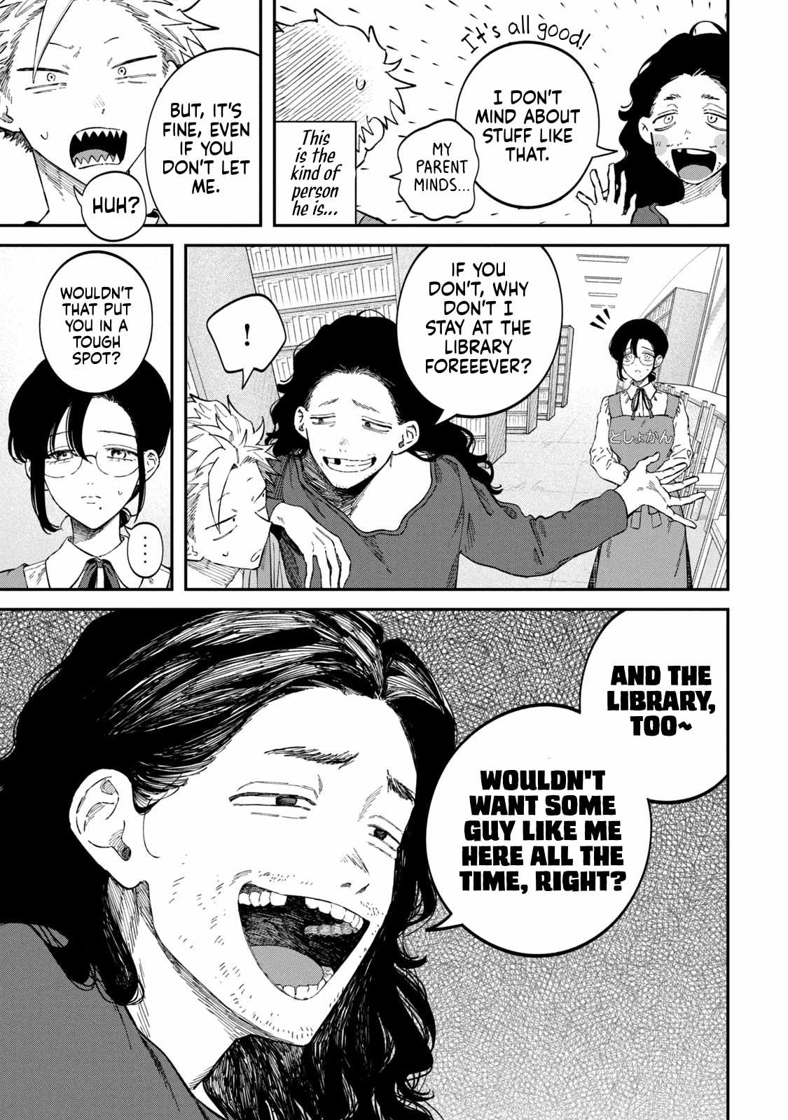 Zeikin de Katta Hon Ch.90 p13