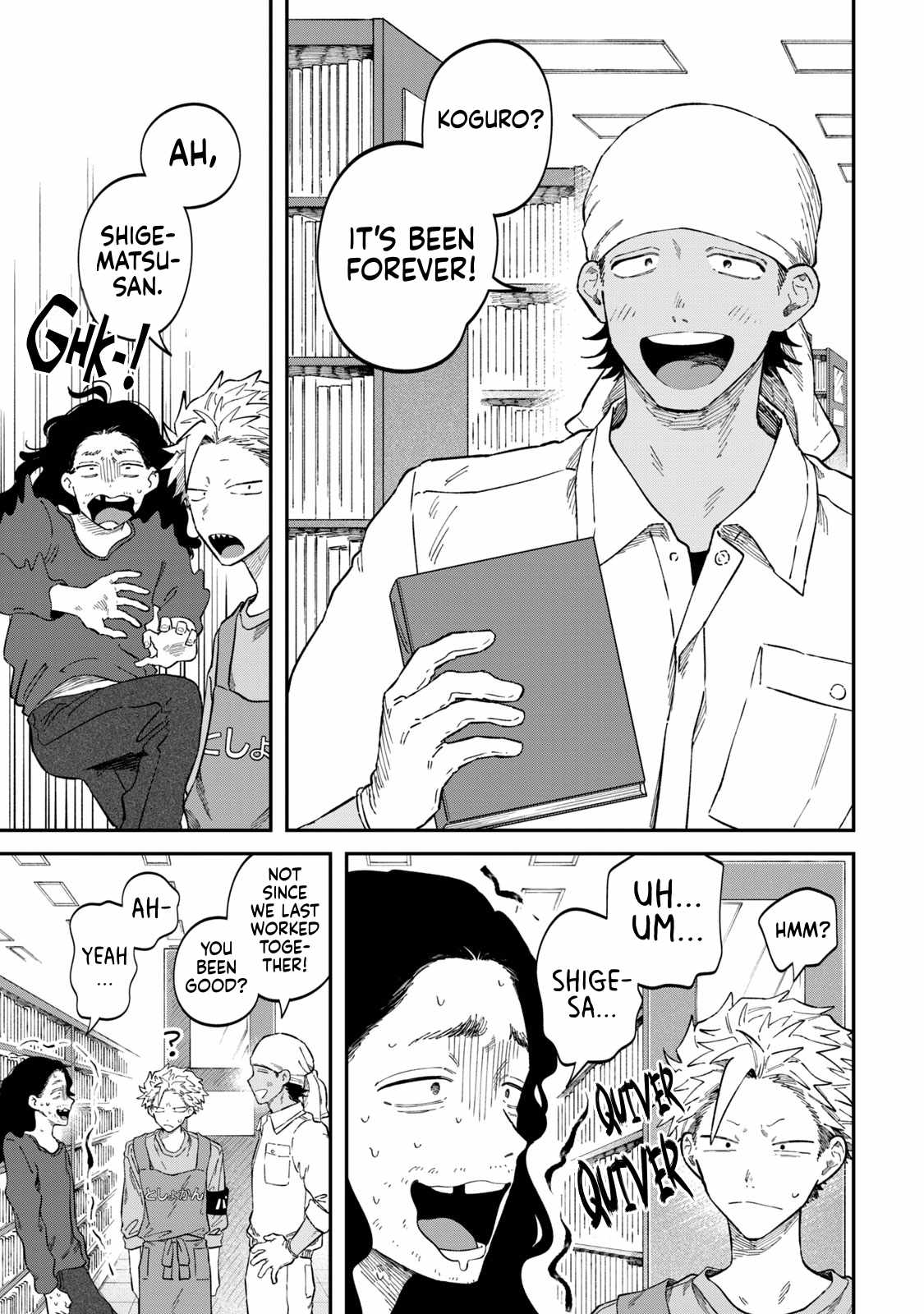 Zeikin de Katta Hon Ch.90 p17