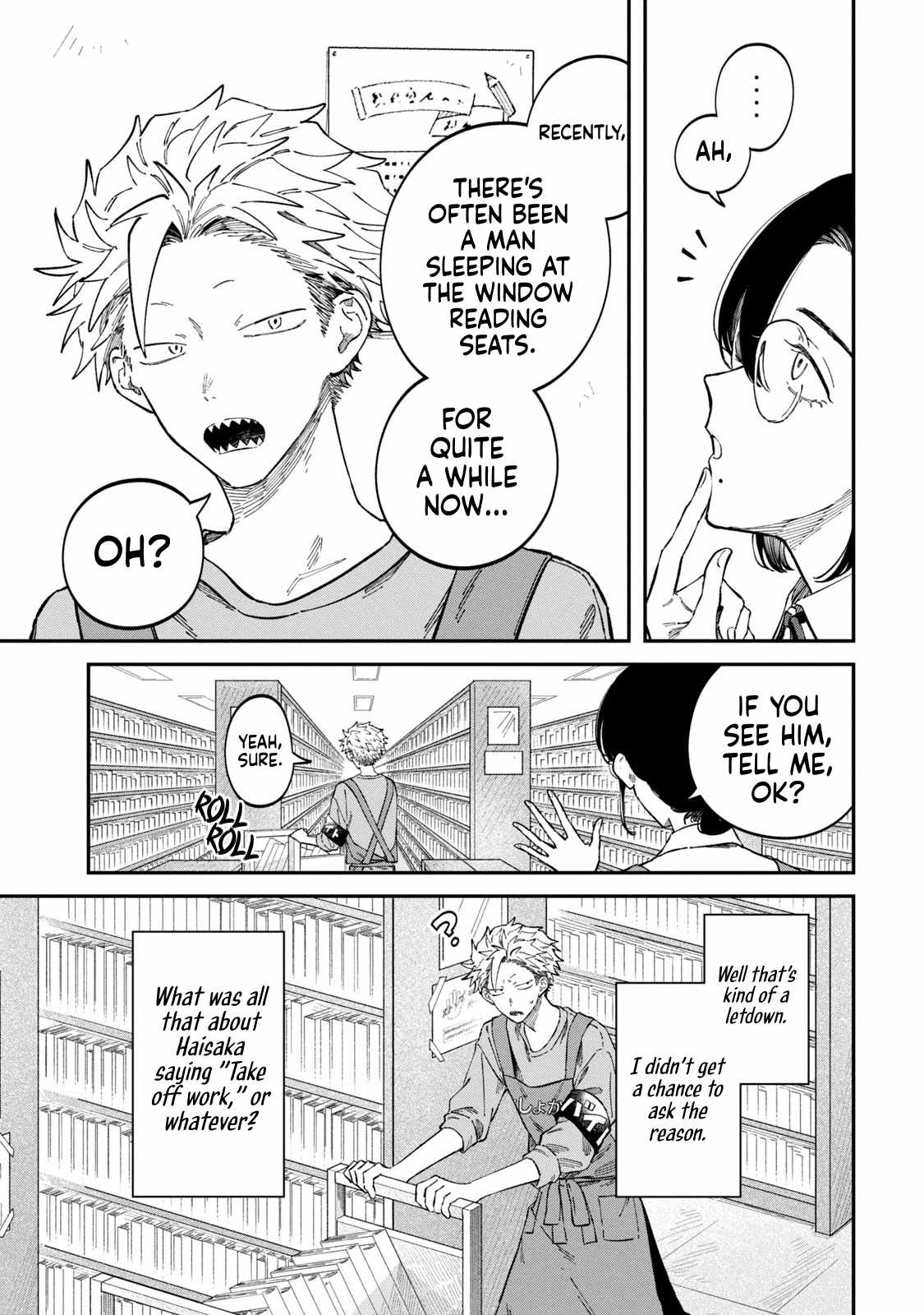 Zeikin de Katta Hon Ch.90 p5