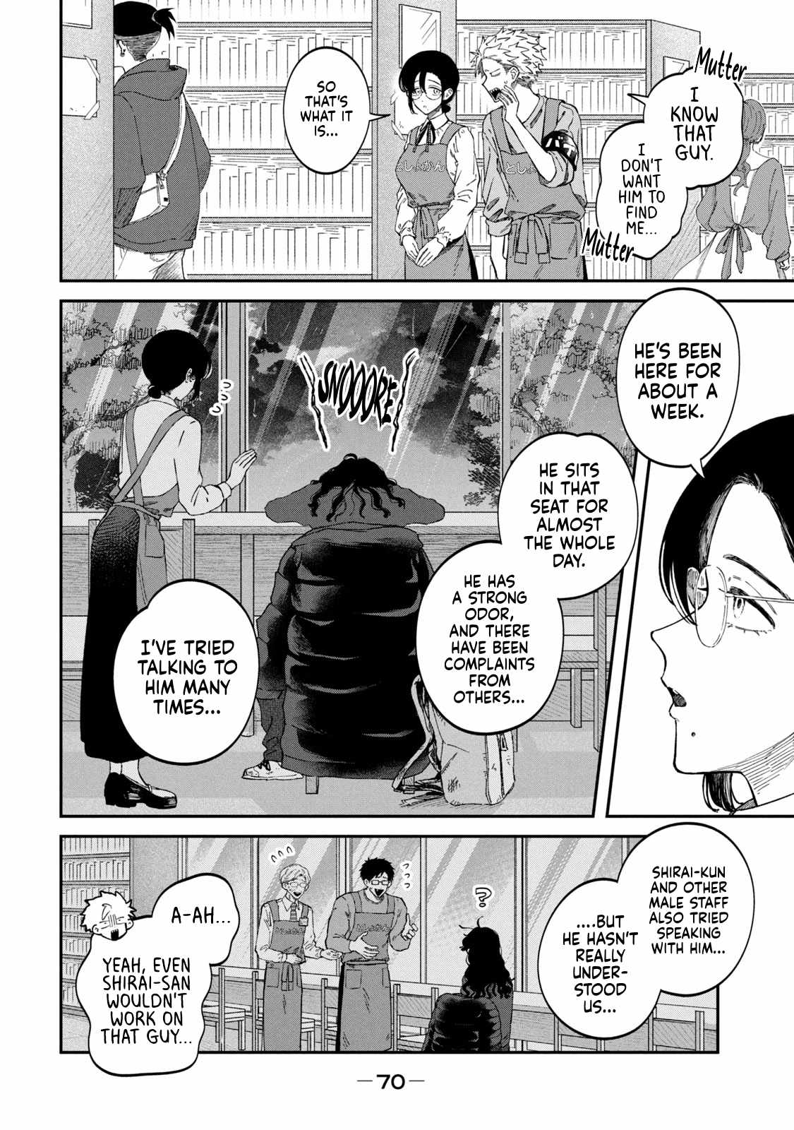 Zeikin de Katta Hon Ch.90 p8