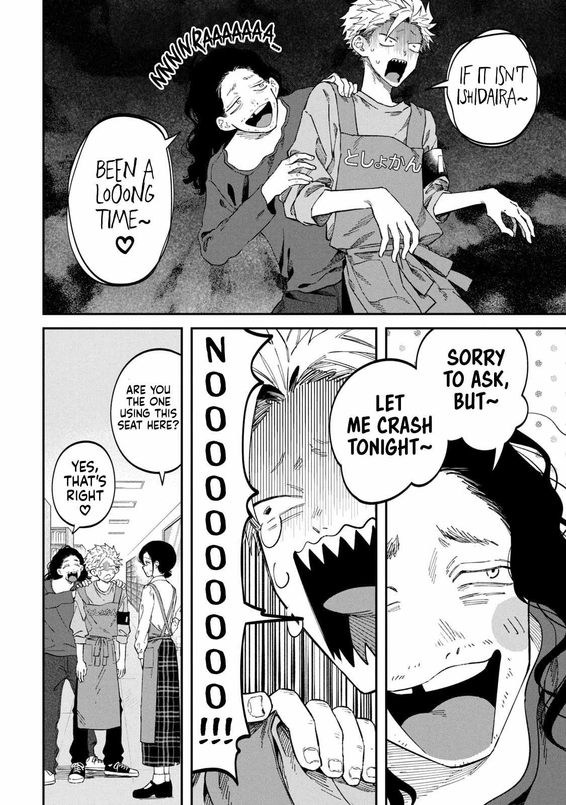 Zeikin de Katta Hon Ch.90 p10