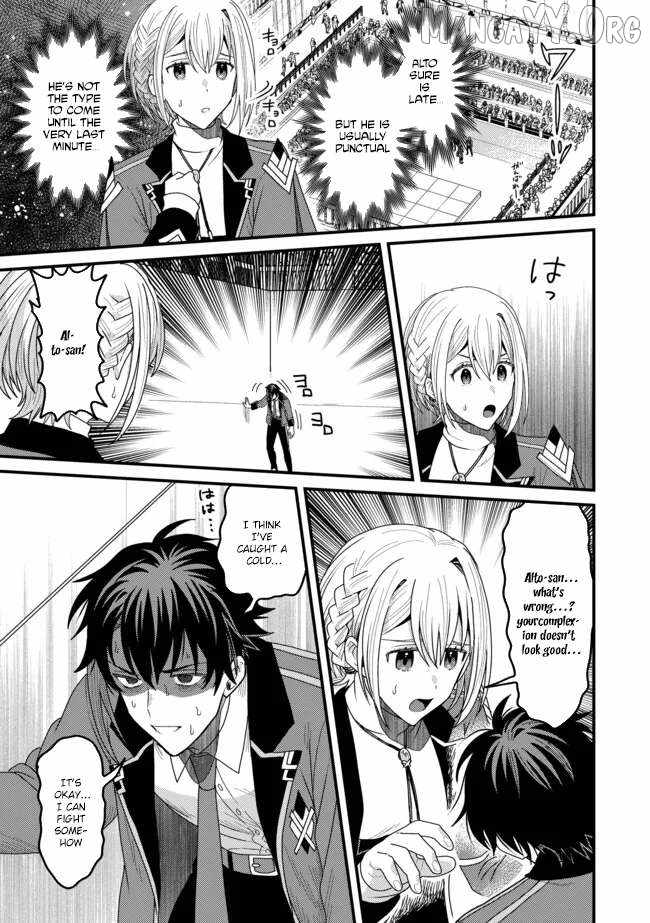 Zen Jidou Mahou [Auto Magic] no Cost Performance Musou "Seichou Speed ga Chou Osoi" to Tsuihou Sareta ga, Houchishite mo Keikenchi ga Atsumaru Mitai Desu Ch.13-1 p11