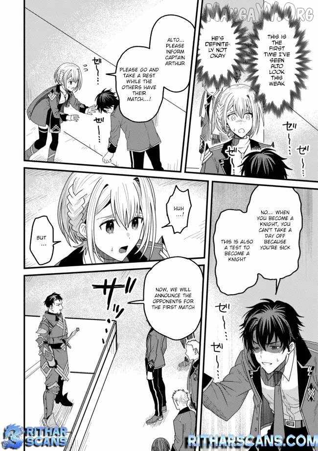 Zen Jidou Mahou [Auto Magic] no Cost Performance Musou "Seichou Speed ga Chou Osoi" to Tsuihou Sareta ga, Houchishite mo Keikenchi ga Atsumaru Mitai Desu Ch.13-1 p12