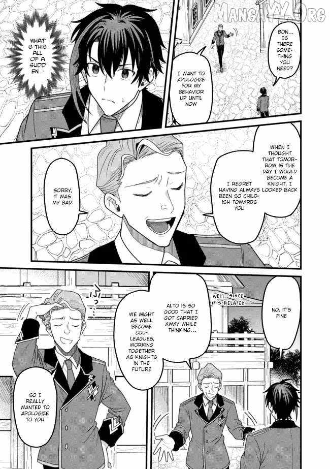 Zen Jidou Mahou [Auto Magic] no Cost Performance Musou "Seichou Speed ga Chou Osoi" to Tsuihou Sareta ga, Houchishite mo Keikenchi ga Atsumaru Mitai Desu Ch.13-1 p7