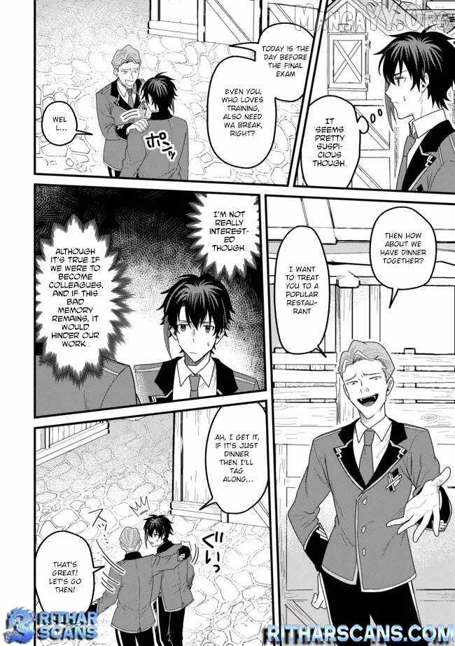Zen Jidou Mahou [Auto Magic] no Cost Performance Musou "Seichou Speed ga Chou Osoi" to Tsuihou Sareta ga, Houchishite mo Keikenchi ga Atsumaru Mitai Desu Ch.13-1 p8