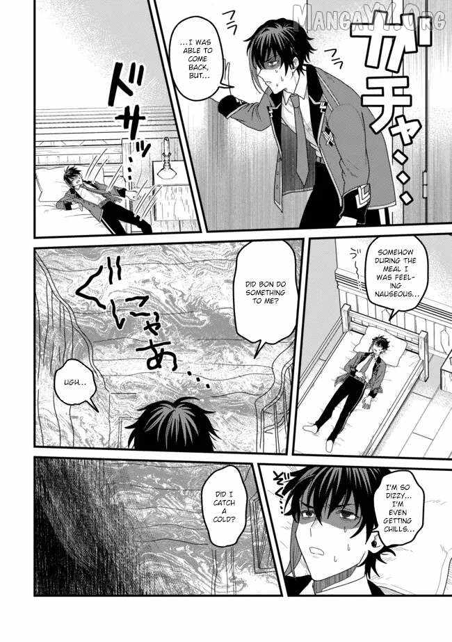 Zen Jidou Mahou [Auto Magic] no Cost Performance Musou "Seichou Speed ga Chou Osoi" to Tsuihou Sareta ga, Houchishite mo Keikenchi ga Atsumaru Mitai Desu Ch.13-1 p10