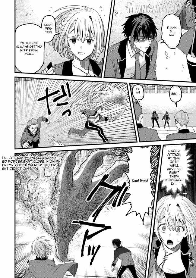 Zen Jidou Mahou [Auto Magic] no Cost Performance Musou "Seichou Speed ga Chou Osoi" to Tsuihou Sareta ga, Houchishite mo Keikenchi ga Atsumaru Mitai Desu Ch.13-2 p6