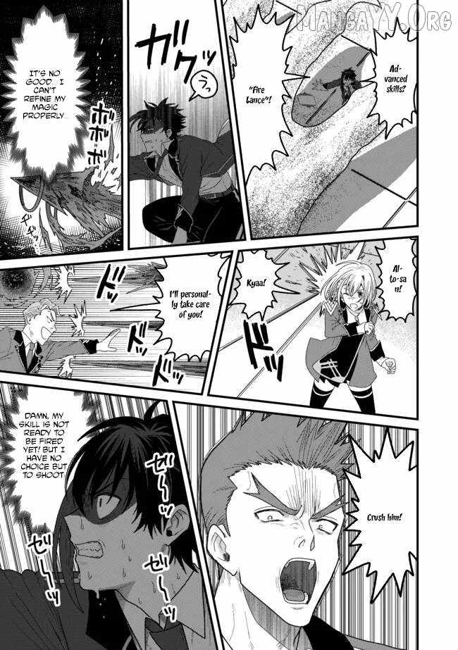 Zen Jidou Mahou [Auto Magic] no Cost Performance Musou "Seichou Speed ga Chou Osoi" to Tsuihou Sareta ga, Houchishite mo Keikenchi ga Atsumaru Mitai Desu Ch.13-2 p7