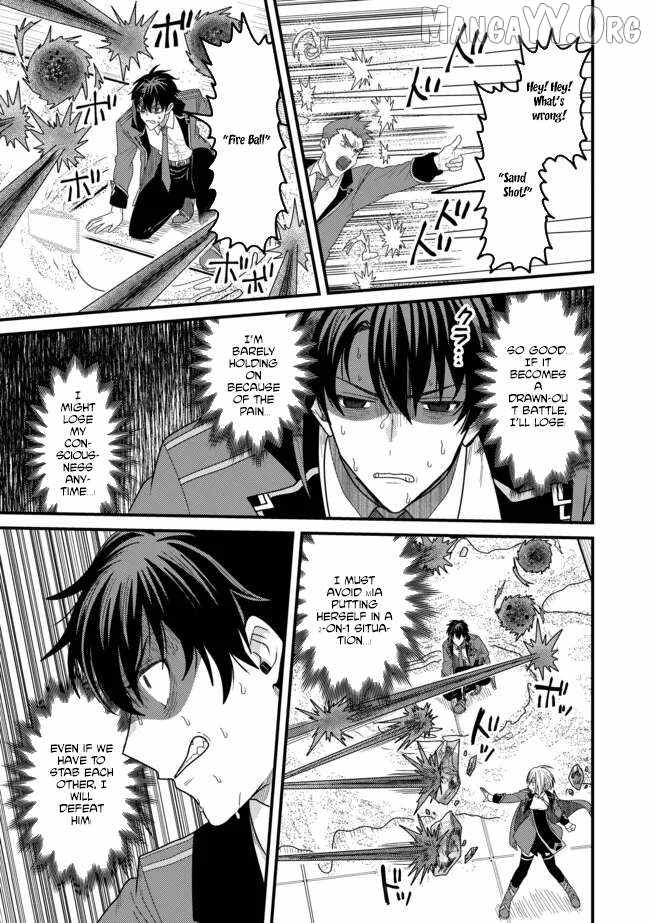 Zen Jidou Mahou [Auto Magic] no Cost Performance Musou "Seichou Speed ga Chou Osoi" to Tsuihou Sareta ga, Houchishite mo Keikenchi ga Atsumaru Mitai Desu Ch.13-2 p9