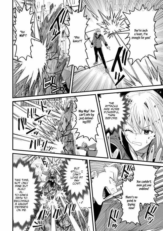 Zen Jidou Mahou [Auto Magic] no Cost Performance Musou "Seichou Speed ga Chou Osoi" to Tsuihou Sareta ga, Houchishite mo Keikenchi ga Atsumaru Mitai Desu Ch.14-1 p2