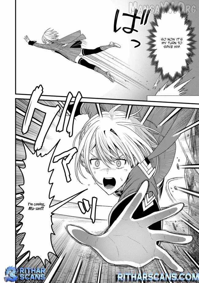 Zen Jidou Mahou [Auto Magic] no Cost Performance Musou "Seichou Speed ga Chou Osoi" to Tsuihou Sareta ga, Houchishite mo Keikenchi ga Atsumaru Mitai Desu Ch.14-1 p12