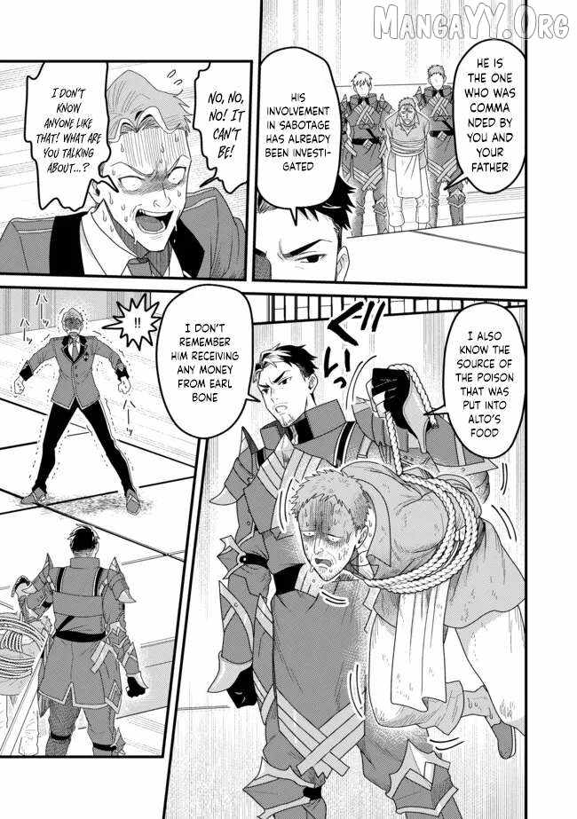 Zen Jidou Mahou [Auto Magic] no Cost Performance Musou "Seichou Speed ga Chou Osoi" to Tsuihou Sareta ga, Houchishite mo Keikenchi ga Atsumaru Mitai Desu Ch.14-2 p11