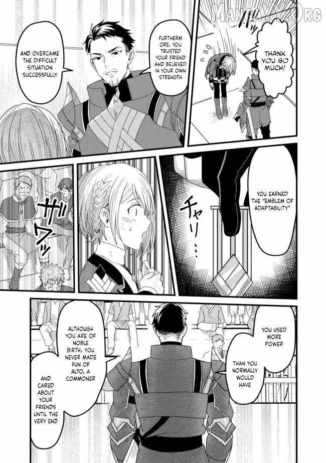 Zen Jidou Mahou [Auto Magic] no Cost Performance Musou "Seichou Speed ga Chou Osoi" to Tsuihou Sareta ga, Houchishite mo Keikenchi ga Atsumaru Mitai Desu Ch.14-2 p15