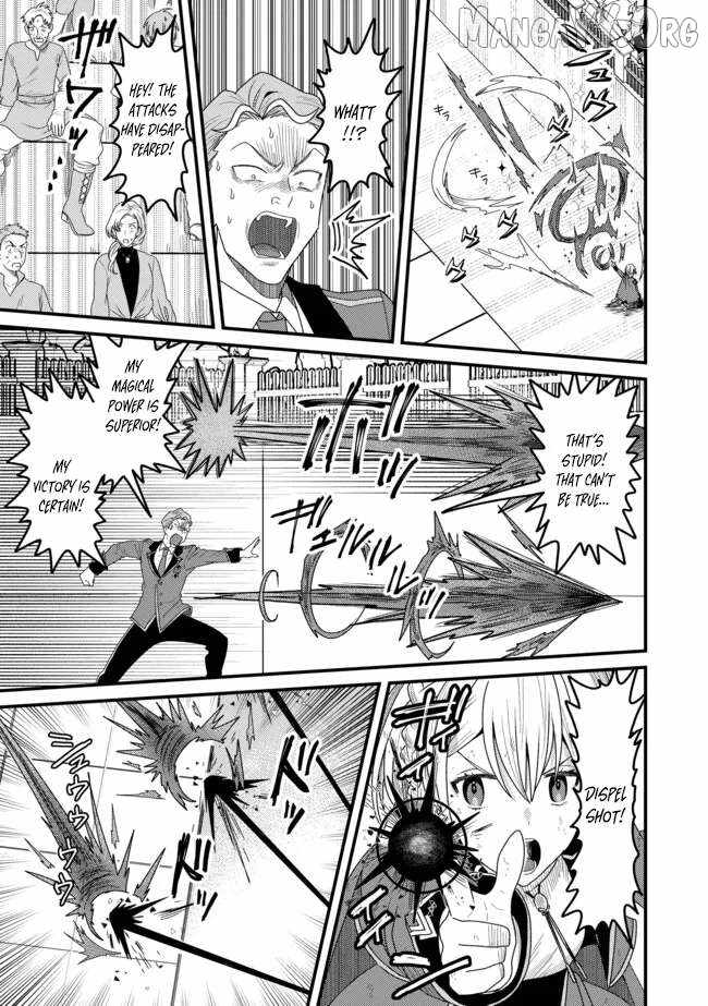 Zen Jidou Mahou [Auto Magic] no Cost Performance Musou "Seichou Speed ga Chou Osoi" to Tsuihou Sareta ga, Houchishite mo Keikenchi ga Atsumaru Mitai Desu Ch.14-2 p3