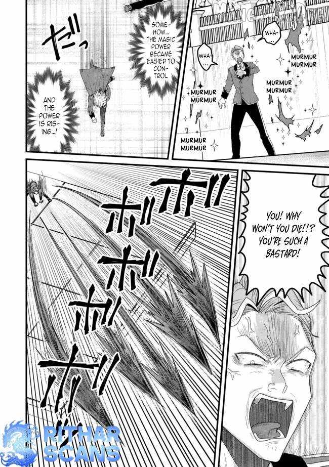 Zen Jidou Mahou [Auto Magic] no Cost Performance Musou "Seichou Speed ga Chou Osoi" to Tsuihou Sareta ga, Houchishite mo Keikenchi ga Atsumaru Mitai Desu Ch.14-2 p4