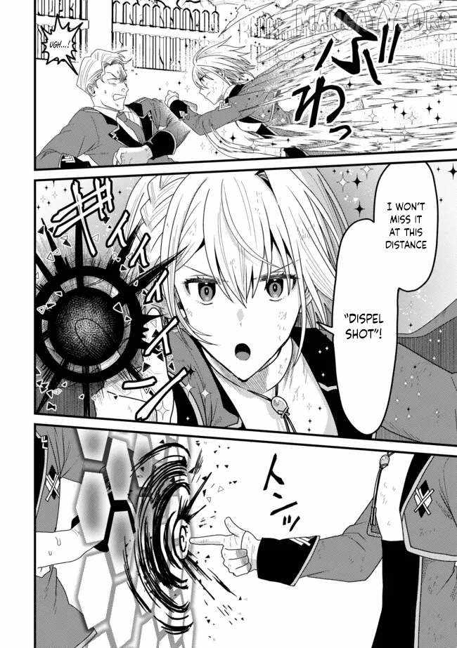 Zen Jidou Mahou [Auto Magic] no Cost Performance Musou "Seichou Speed ga Chou Osoi" to Tsuihou Sareta ga, Houchishite mo Keikenchi ga Atsumaru Mitai Desu Ch.14-2 p6