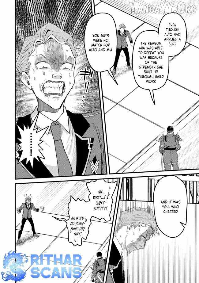 Zen Jidou Mahou [Auto Magic] no Cost Performance Musou "Seichou Speed ga Chou Osoi" to Tsuihou Sareta ga, Houchishite mo Keikenchi ga Atsumaru Mitai Desu Ch.14-2 p10