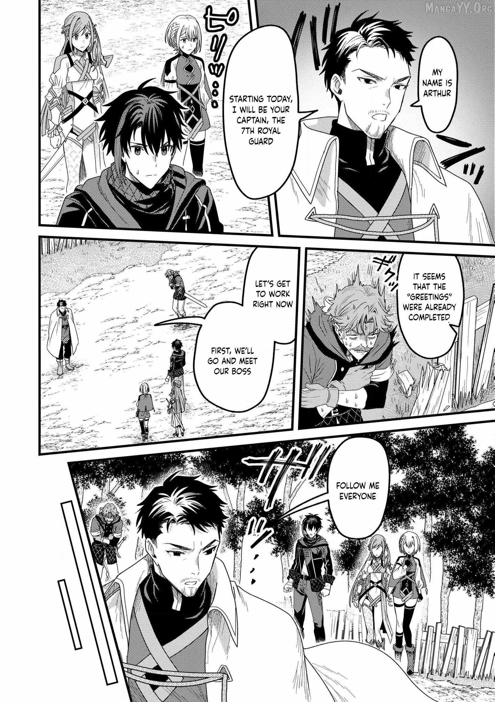 Zen Jidou Mahou [Auto Magic] no Cost Performance Musou "Seichou Speed ga Chou Osoi" to Tsuihou Sareta ga, Houchishite mo Keikenchi ga Atsumaru Mitai Desu Ch.15 p12