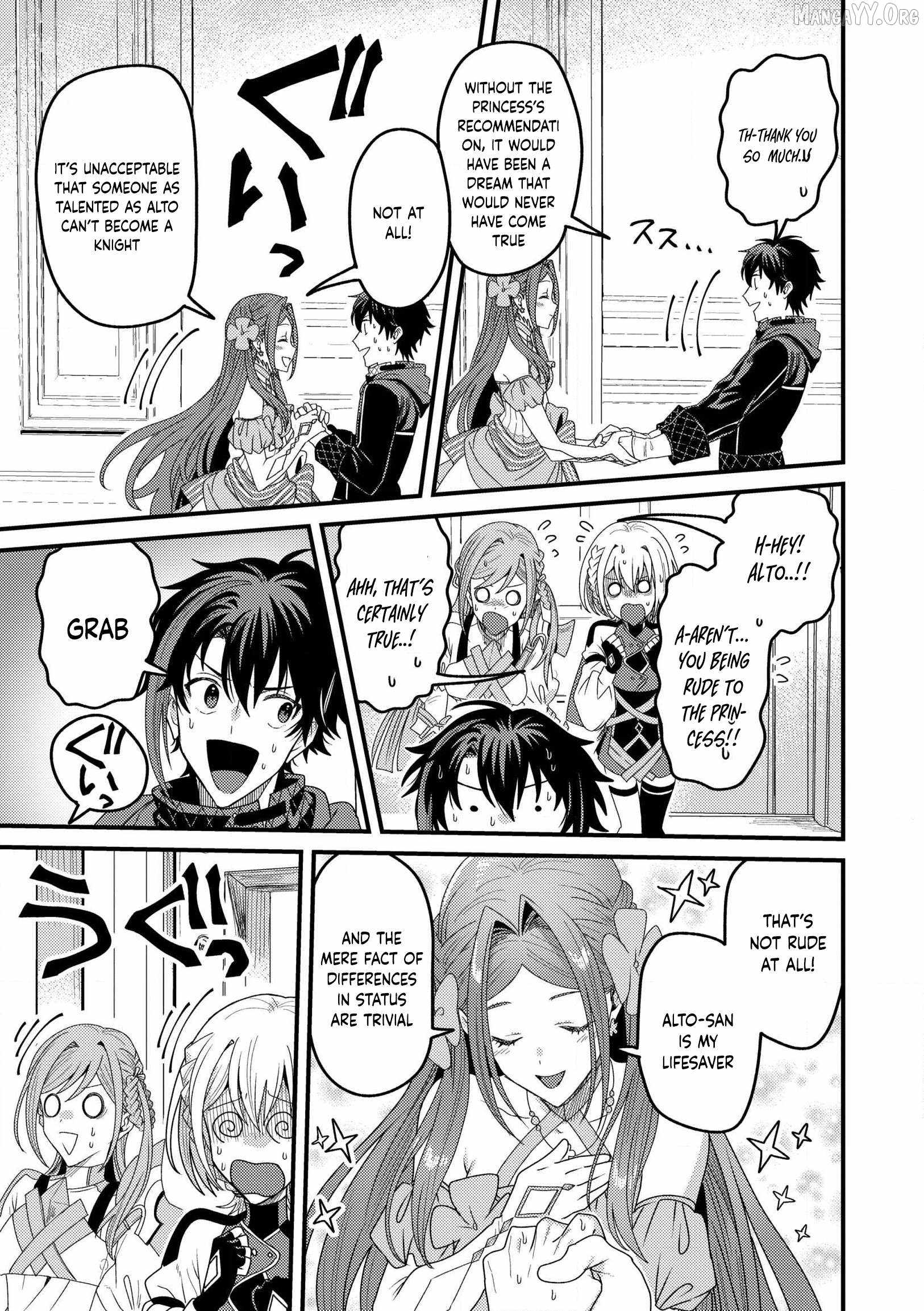 Zen Jidou Mahou [Auto Magic] no Cost Performance Musou "Seichou Speed ga Chou Osoi" to Tsuihou Sareta ga, Houchishite mo Keikenchi ga Atsumaru Mitai Desu Ch.15 p15
