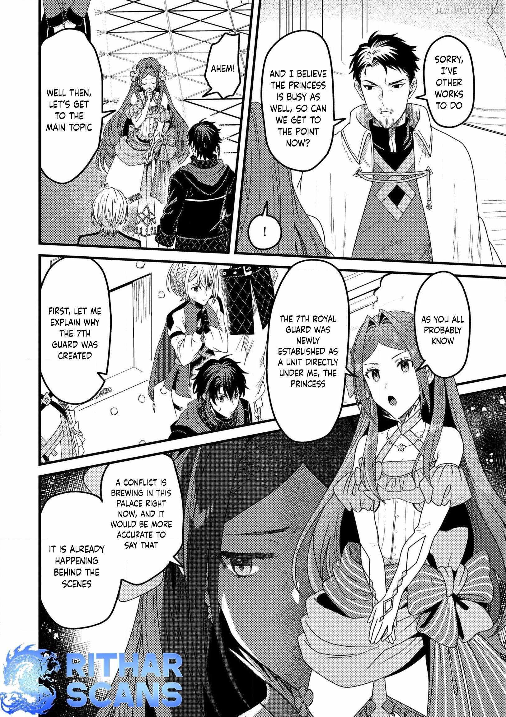Zen Jidou Mahou [Auto Magic] no Cost Performance Musou "Seichou Speed ga Chou Osoi" to Tsuihou Sareta ga, Houchishite mo Keikenchi ga Atsumaru Mitai Desu Ch.15 p16