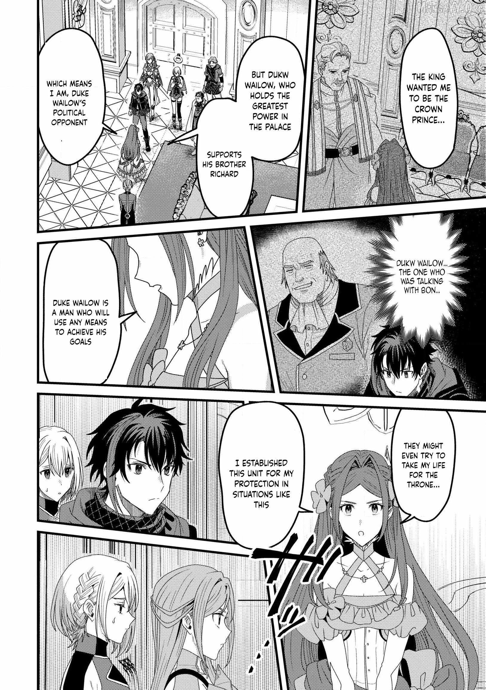 Zen Jidou Mahou [Auto Magic] no Cost Performance Musou "Seichou Speed ga Chou Osoi" to Tsuihou Sareta ga, Houchishite mo Keikenchi ga Atsumaru Mitai Desu Ch.15 p18