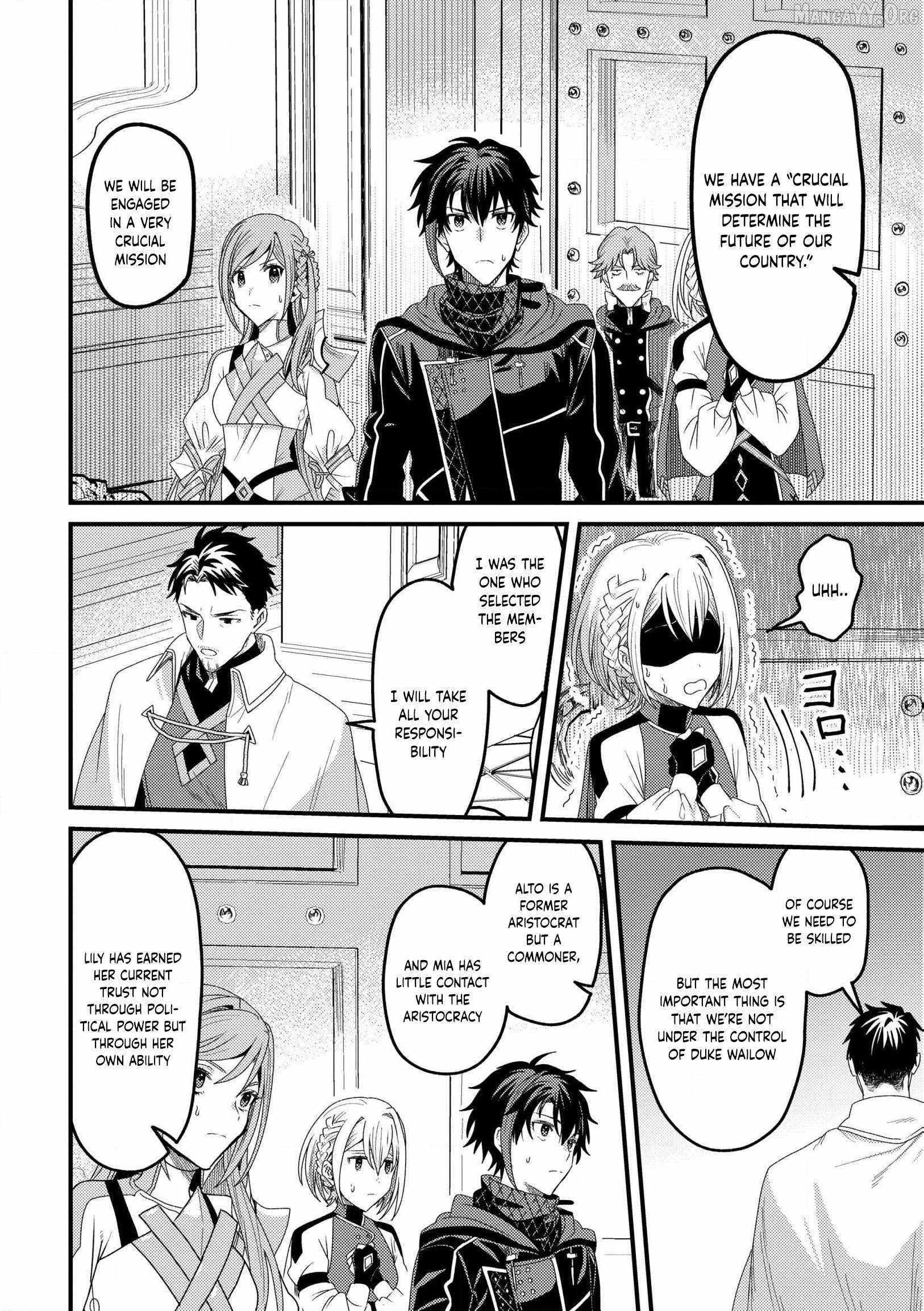 Zen Jidou Mahou [Auto Magic] no Cost Performance Musou "Seichou Speed ga Chou Osoi" to Tsuihou Sareta ga, Houchishite mo Keikenchi ga Atsumaru Mitai Desu Ch.15 p20