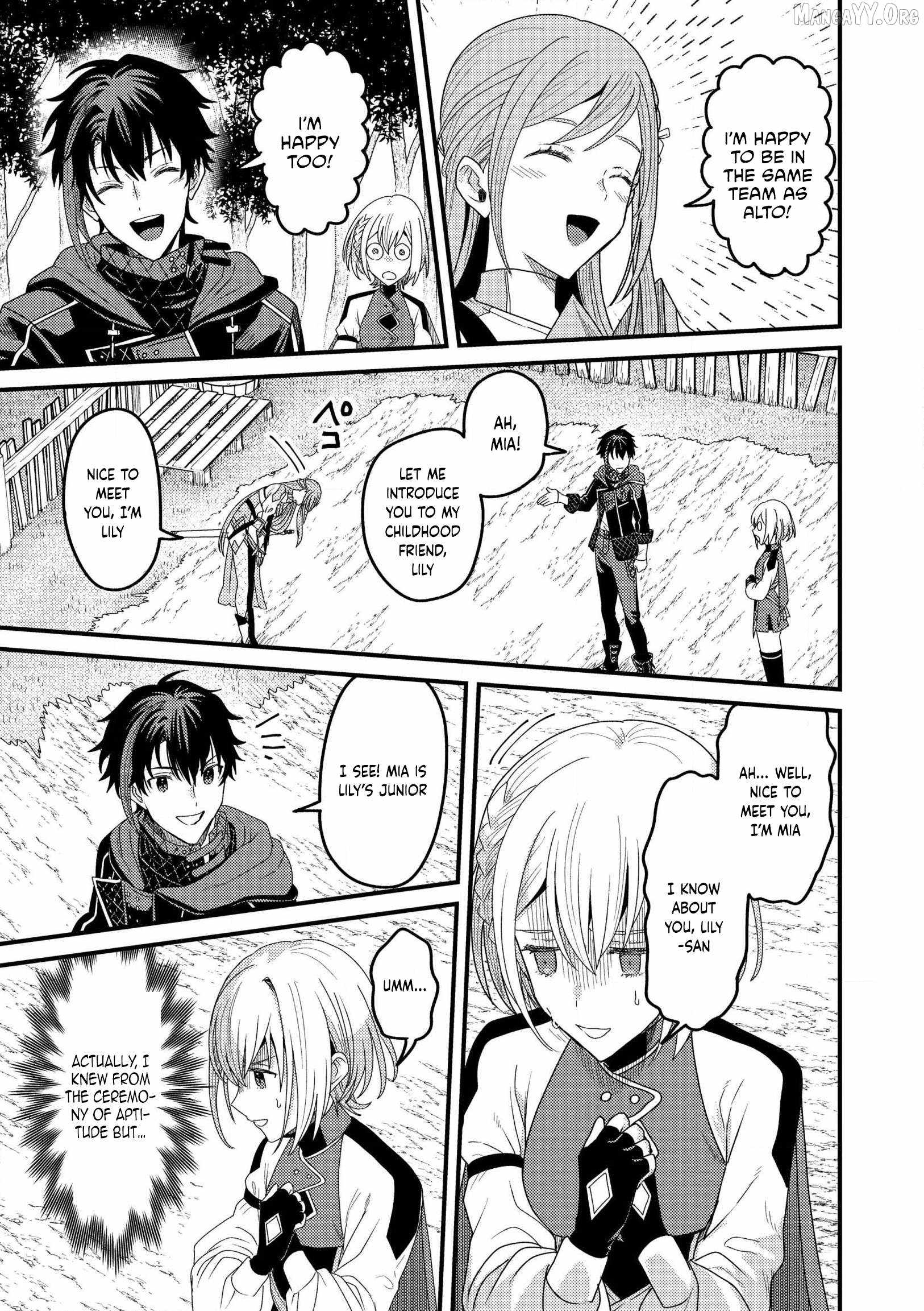 Zen Jidou Mahou [Auto Magic] no Cost Performance Musou "Seichou Speed ga Chou Osoi" to Tsuihou Sareta ga, Houchishite mo Keikenchi ga Atsumaru Mitai Desu Ch.15 p3