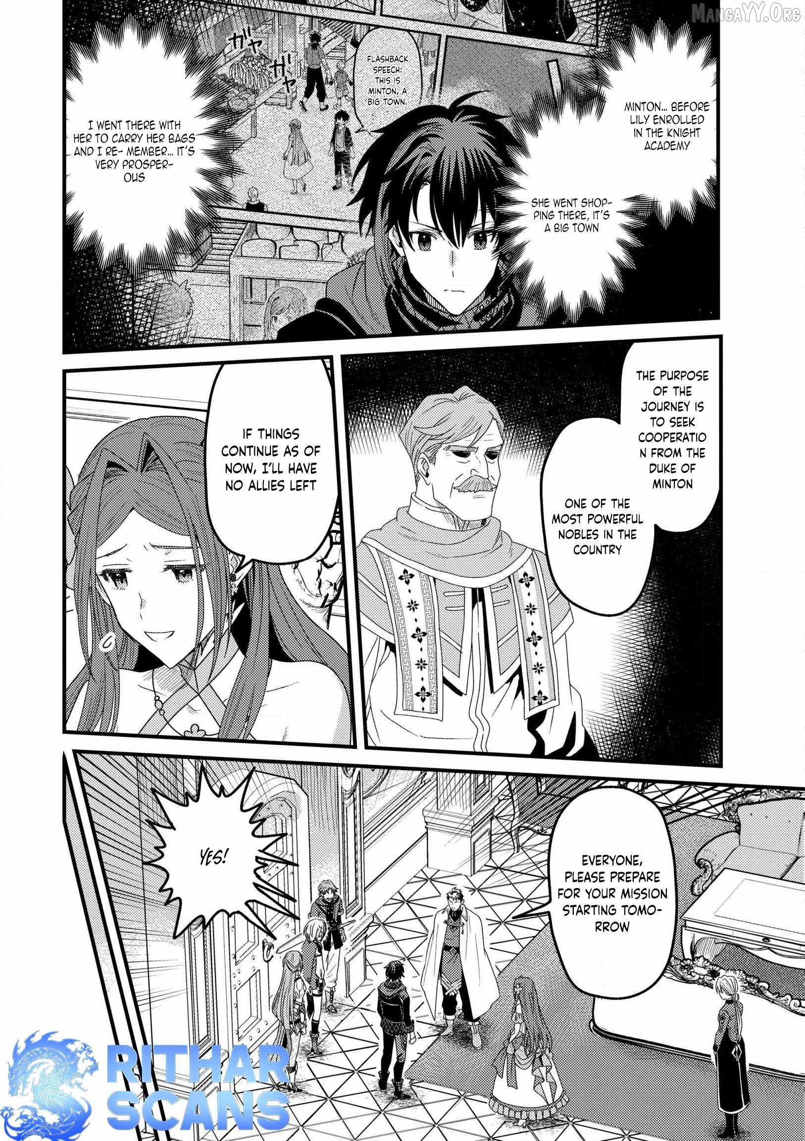Zen Jidou Mahou [Auto Magic] no Cost Performance Musou "Seichou Speed ga Chou Osoi" to Tsuihou Sareta ga, Houchishite mo Keikenchi ga Atsumaru Mitai Desu Ch.15 p22