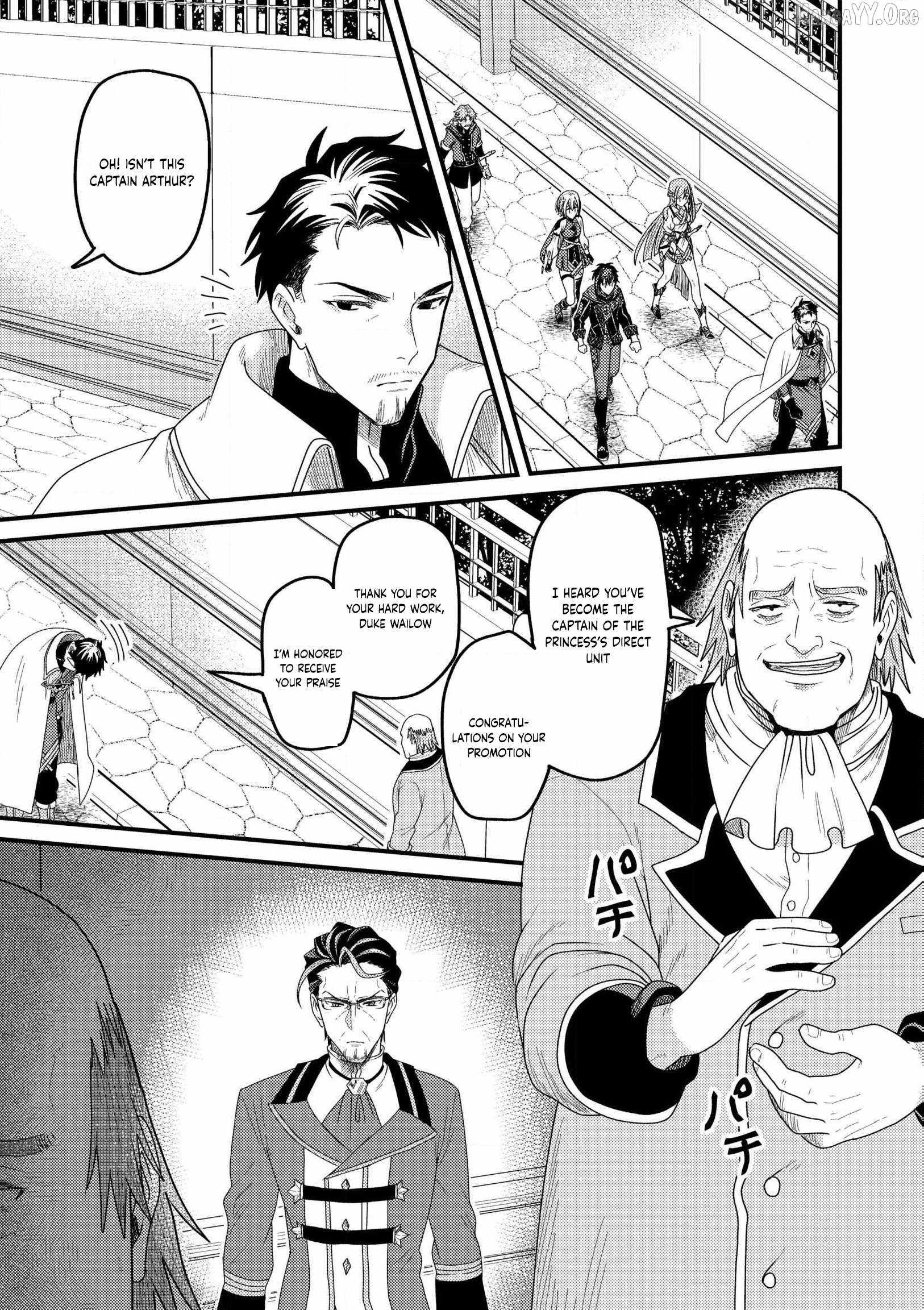 Zen Jidou Mahou [Auto Magic] no Cost Performance Musou "Seichou Speed ga Chou Osoi" to Tsuihou Sareta ga, Houchishite mo Keikenchi ga Atsumaru Mitai Desu Ch.15 p23